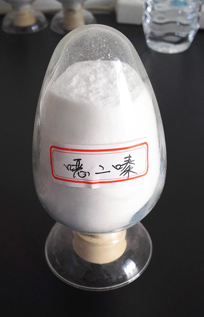 Safe Delivery Factory Prices Cas 153719-38-1 For Chemical