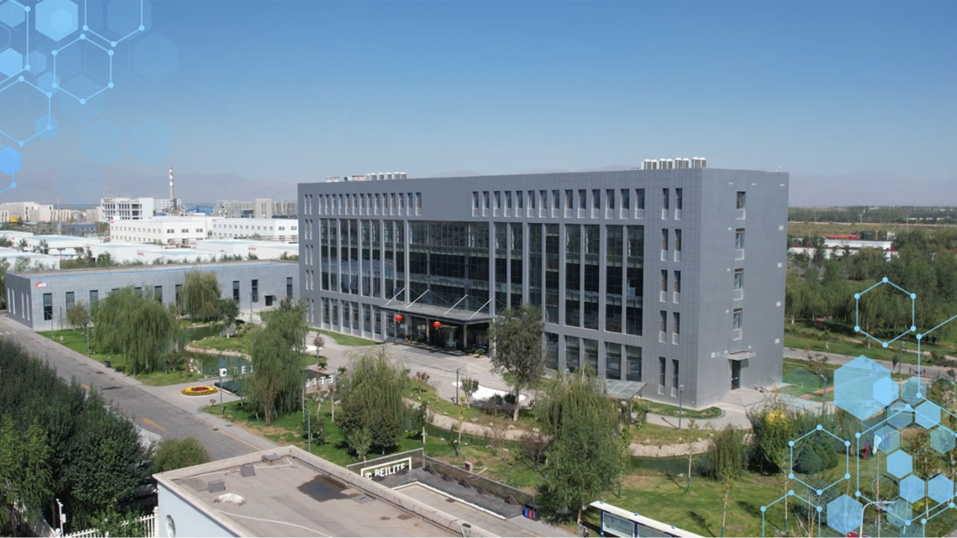 about us-Company-Profile-video