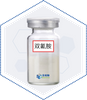 High Quality Solid Cas 461-58-5 For Organic Chemicals