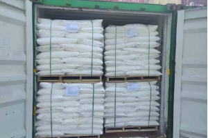 Understanding Dicyandiamide: Properties And Applications in Industrial Chemistry