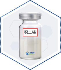 Agricultural Grade Liquid Cas 153719-38-1 For Industrial