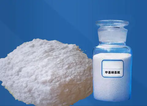 Particles Nitroguanidine Content CAS 4245-76-5 For Pesticides