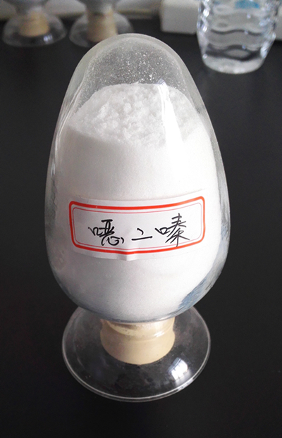 Agricultural Grade Liquid Cas 153719-38-1 For Industrial