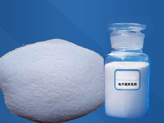 Electronic-Grade Dicyandiamide